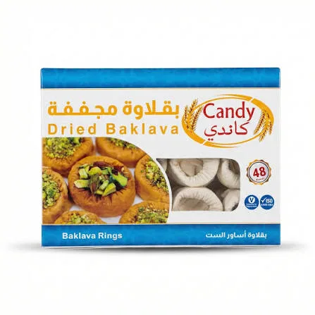 Dried Baklava Candy 48pc
